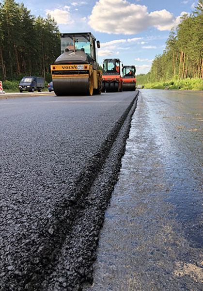 Дорожное строительство