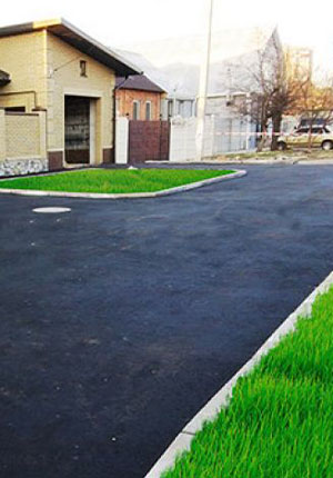 Благоустройство